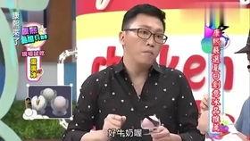 娱乐八卦吃瓜爆料,明星背后的惊人真相