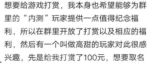 吃瓜娱乐赵小瞒导,吃瓜娱乐背后的匠心独运