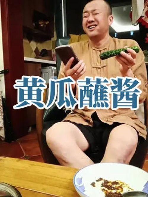 娱乐吃瓜酱信息差,吃瓜酱带你领略信息差背后的精彩故事