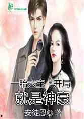 娱乐吃瓜酱委屈男友小说,一场甜蜜的误会之旅