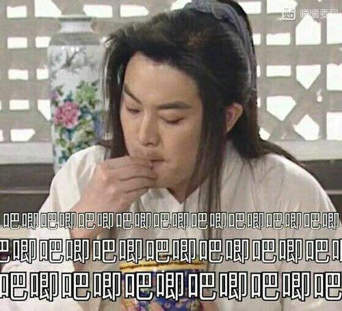 吃瓜娱乐配音,笑谈娱乐圈风云变幻