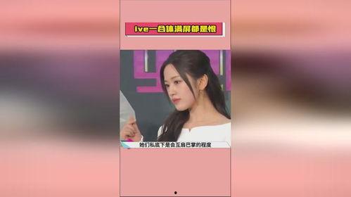 娱乐吃瓜酱医疗,揭秘医疗界的那些事