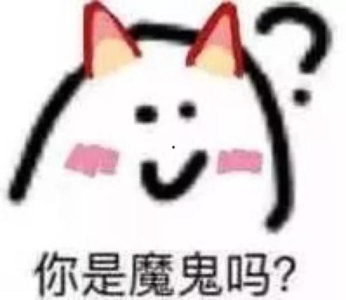 娱乐吃瓜号为什么那么恶心,为何恶臭现象屡禁不止？