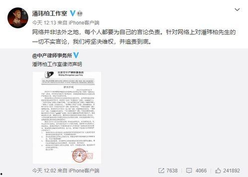 娱乐吃瓜账号怎么起号,轻松起号，轻松吸粉！