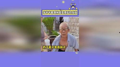 娱乐评论大赏舞台吃瓜,舞台吃瓜，揭秘明星幕后故事