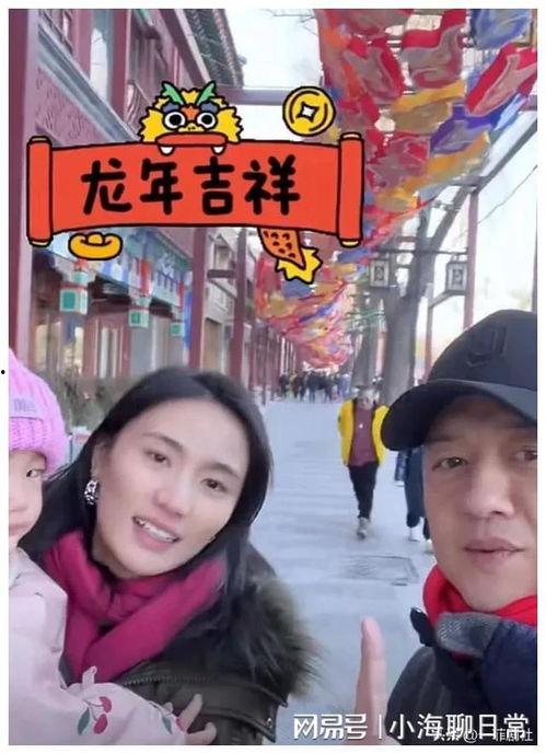 娱乐圈吃瓜爆料文档,揭秘明星背后的故事