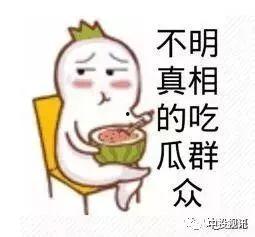 娱乐吃瓜酱钱难赚吗,吃瓜酱的艰辛之路，钱真的那么难赚吗？