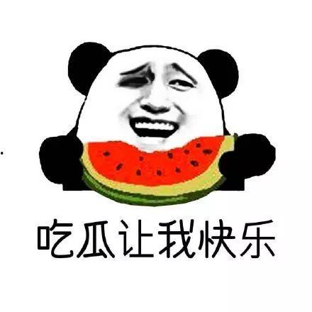 娱乐吃瓜酱钱难赚吗,吃瓜酱的艰辛之路，钱真的那么难赚吗？
