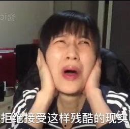吃瓜娱乐酱来姨妈,揭秘明星“大姨妈”背后的秘密