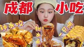 娱乐吃瓜酱广告语大全,广告语大全中的趣味盘点