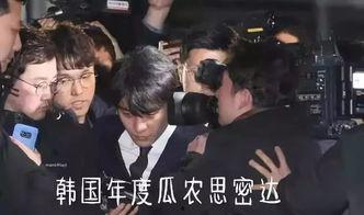 韩国吃瓜娱乐圈微博,揭秘韩国娱乐圈幕后故事
