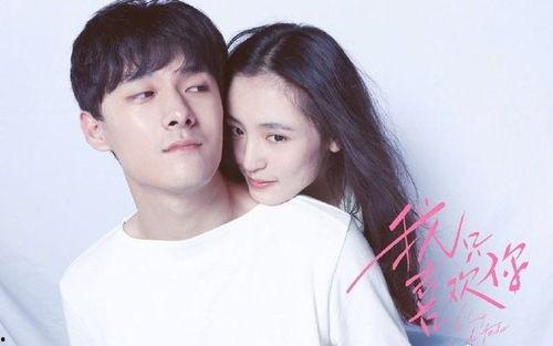 娱乐圈吃瓜预言是真的吗,揭秘真相与谣言的交织