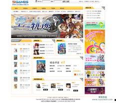 娱乐718sx吃瓜网页版本,揭秘热门吃瓜网页背后的精彩故事