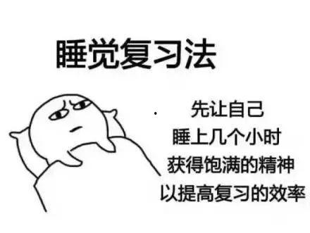 娱乐吃瓜酱努力学习,从努力学习到娱乐界的璀璨新星