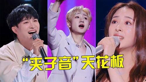 娱乐吃瓜酱夹子音,揭秘娱乐圈幕后趣闻