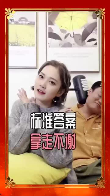 娱乐吃瓜女朋友送命题,女朋友送命题背后的甜蜜陷阱