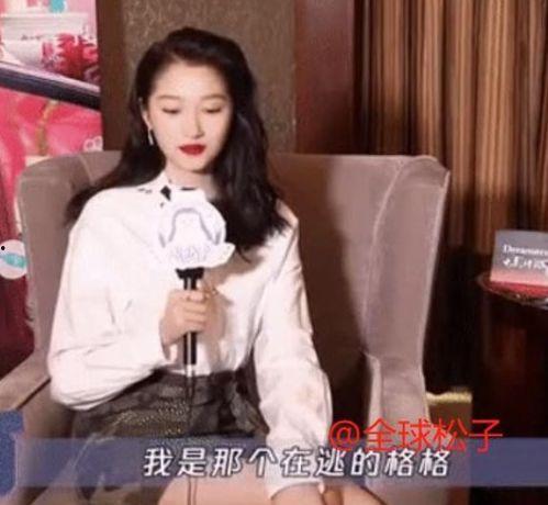 娱乐吃瓜酱被光选中的人,被星光眷顾的璀璨人生