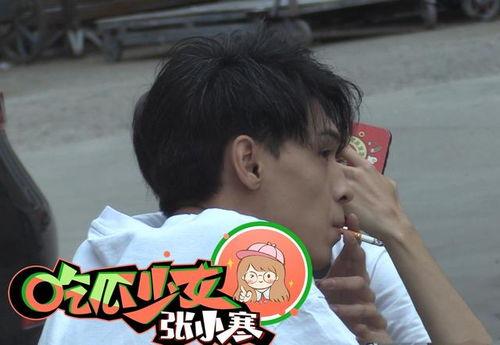 娱乐圈吃瓜爆料秦霄贤