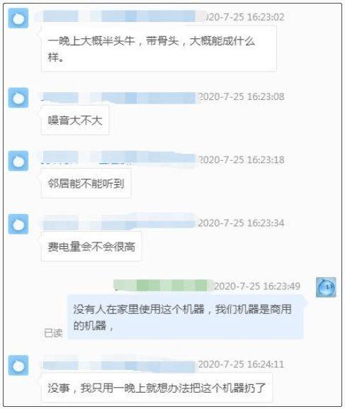 娱乐吃瓜每日爆料,每日吃瓜爆料，明星幕后故事大公开