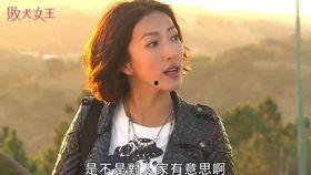 二哥吃瓜娱乐圈,娱乐圈幕后风云大揭秘