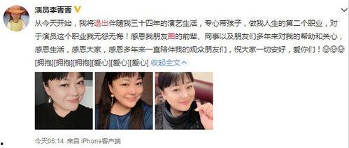 导演娱乐吃瓜直播在线观看,揭秘幕后故事，带你领略直播魅力