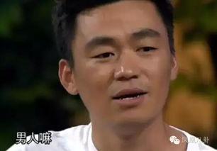 娱乐圈吃瓜的两人