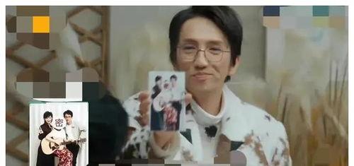 娱乐圈近期吃瓜爆料视频,揭秘明星背后的惊人真相！