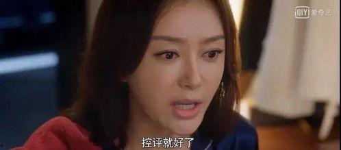 娱乐圈吃瓜游戏视频全集