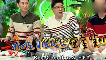 娱乐吃瓜生,吃瓜群众背后的故事