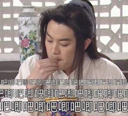 娱乐圈吃瓜能信吗,真相还是谣言？