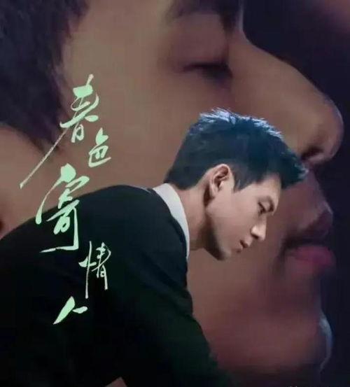 娱乐最新吃瓜爆料头像,神秘吃瓜头像揭秘明星幕后故事