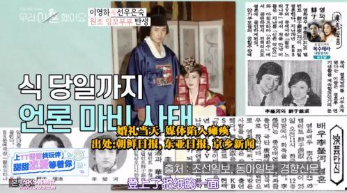 近期娱乐热门吃瓜事件视频