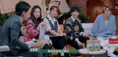 娱乐吃瓜的老婆