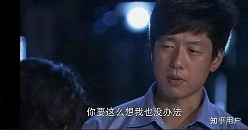 娱乐吃瓜酱渣男,揭秘娱乐圈中的真实面目