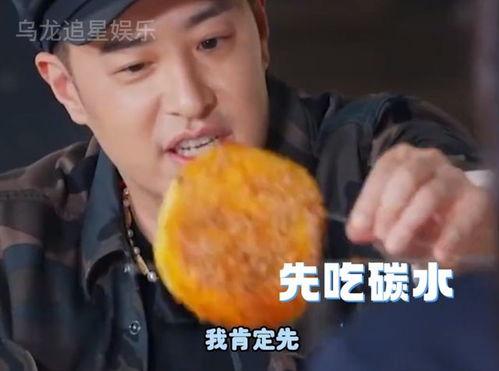 娱乐吃瓜酱活着的意义,活着的趣味与意义