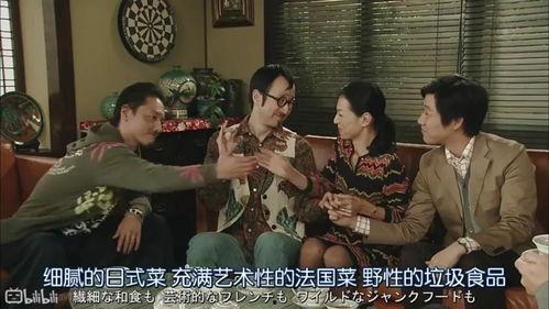 娱乐圈吃瓜有多累,揭秘幕后真相，揭秘明星生活，轻松解锁娱乐圈秘密