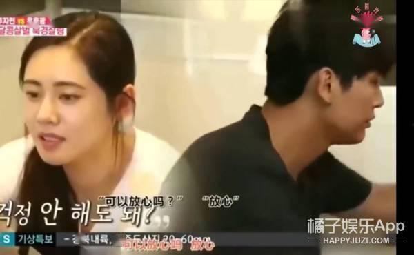 娱乐圈吃瓜退圈