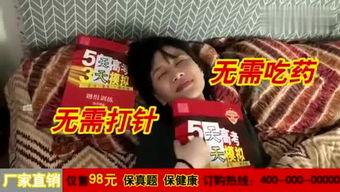 娱乐吃瓜仔er,吃瓜仔er带你探秘明星幕后故事