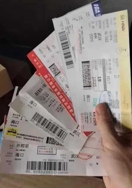 娱乐吃瓜君少班主恋情