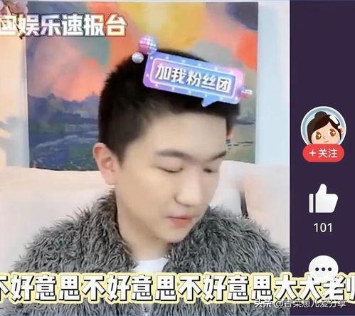 娱乐圈吃瓜直播在哪里,直播平台上的吃瓜盛宴