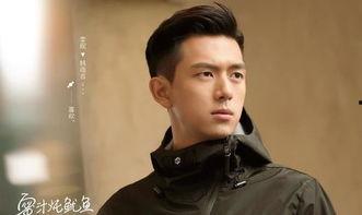 吃瓜娱乐圈李现