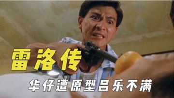 娱乐吃瓜君排行榜,揭秘娱乐圈最新热点与热门人物