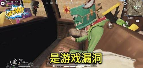 有钱能使鬼带路娱乐吃瓜,揭秘娱乐圈的神秘面纱与吃瓜乐趣