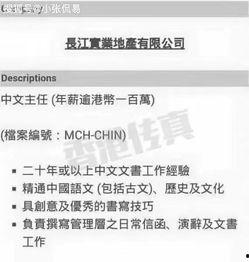 娱乐吃瓜评论怎么写文案,揭秘热门事件背后的真相与笑料