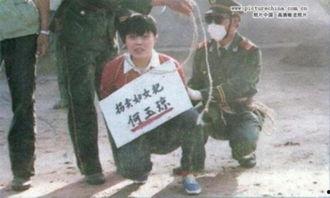 娱乐吃瓜酱被拐卖,揭秘拐卖背后的惊心动魄