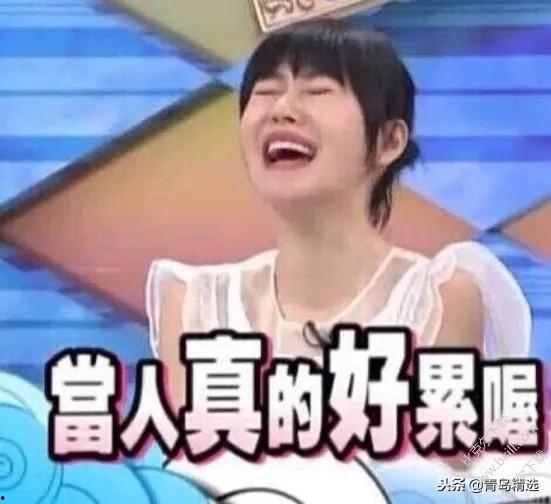 吃瓜娱乐配音,笑谈娱乐圈风云变幻